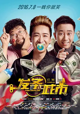 亚洲毛片在线播放